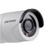 HD1080P IR Bullet Camera (Metal Body)