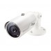 Full HD IR Bullet Camera